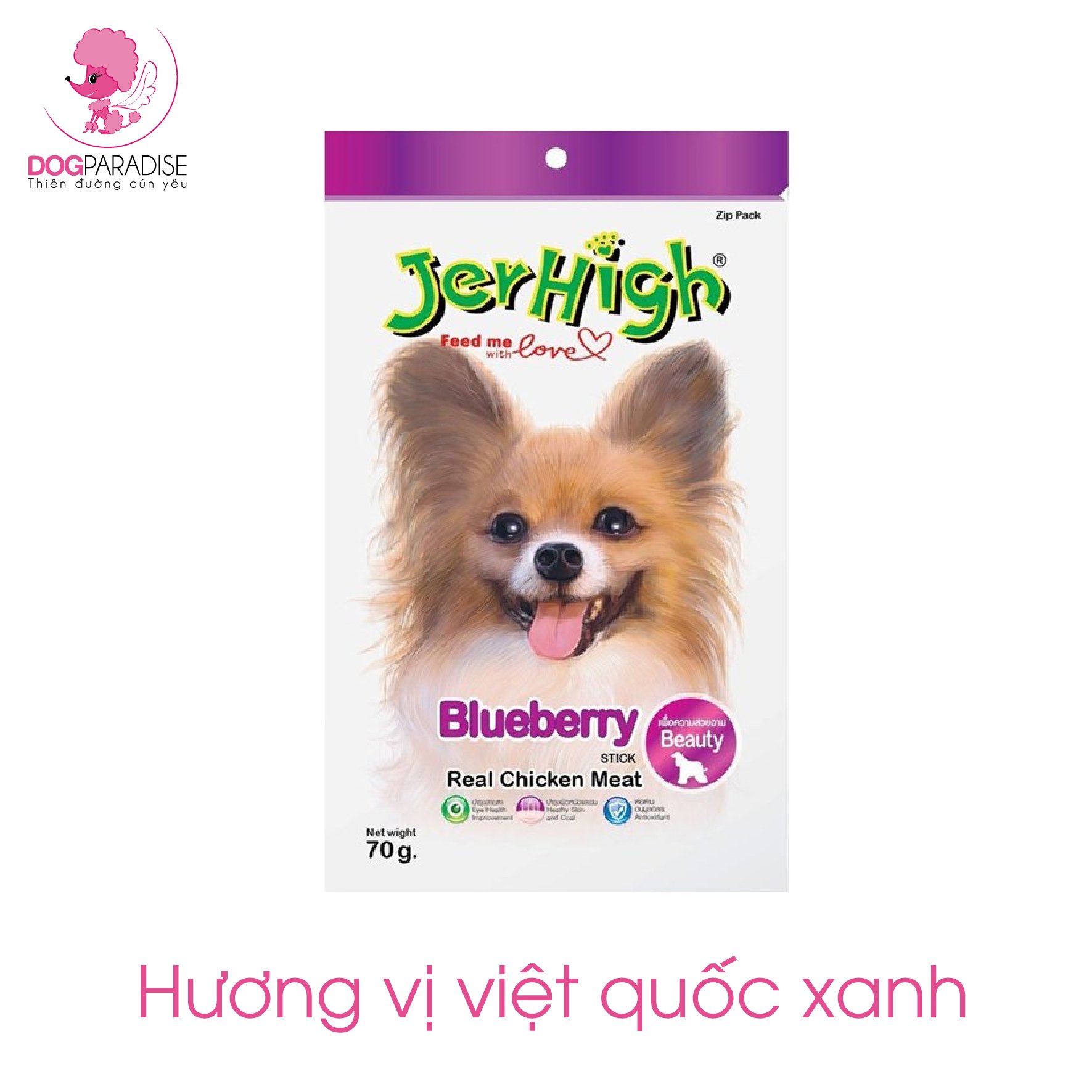 Snack dinh dưỡng cho chó Jerhigh 70g - Dog Paradise