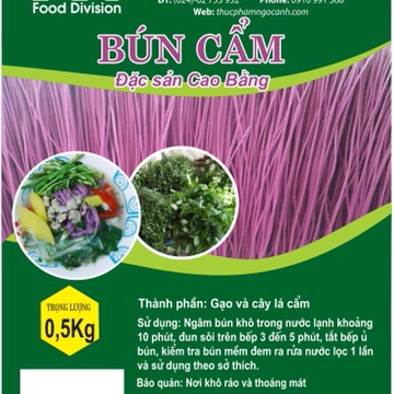 Bún cẩm (Bún khô) - 500g