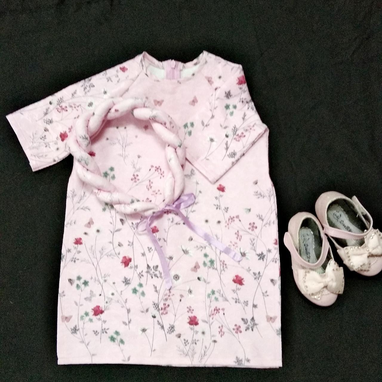 Mấn đội áo dài cách tân màu hồng