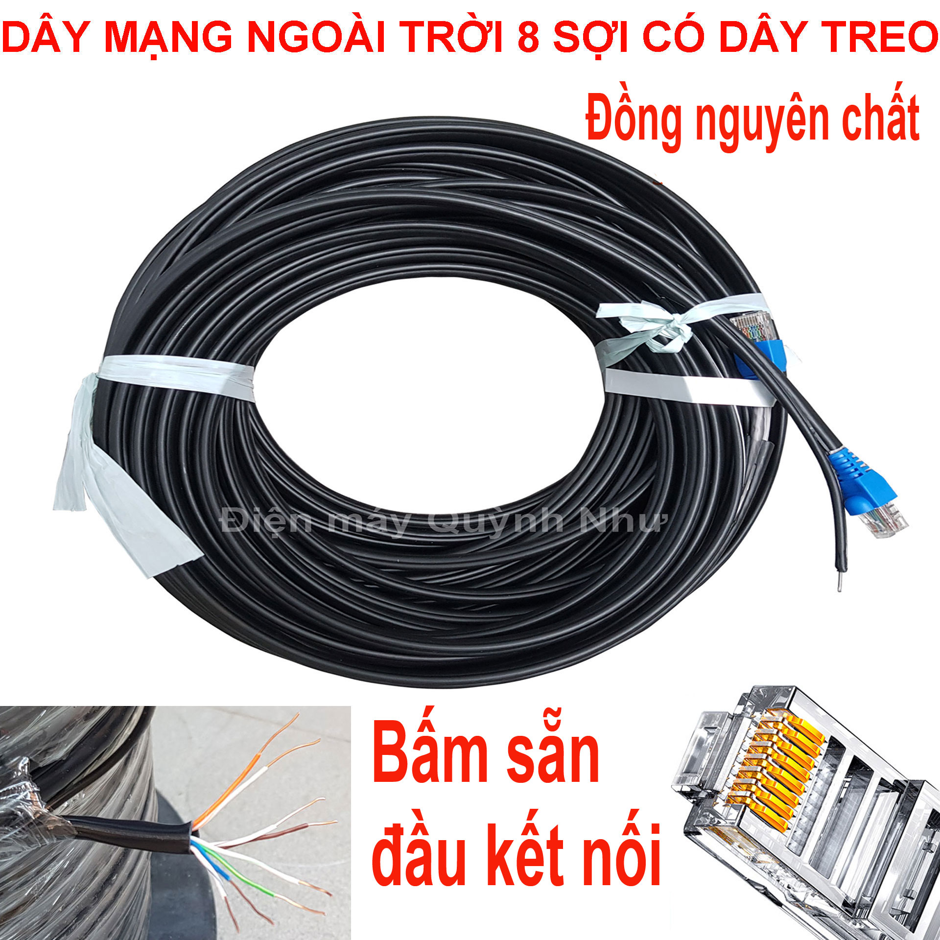 10m đến 50m dây mạng ngoài trời - Cáp mạng ngoài trời, Dây lan ngoài trời, cáp lan ngoài trời