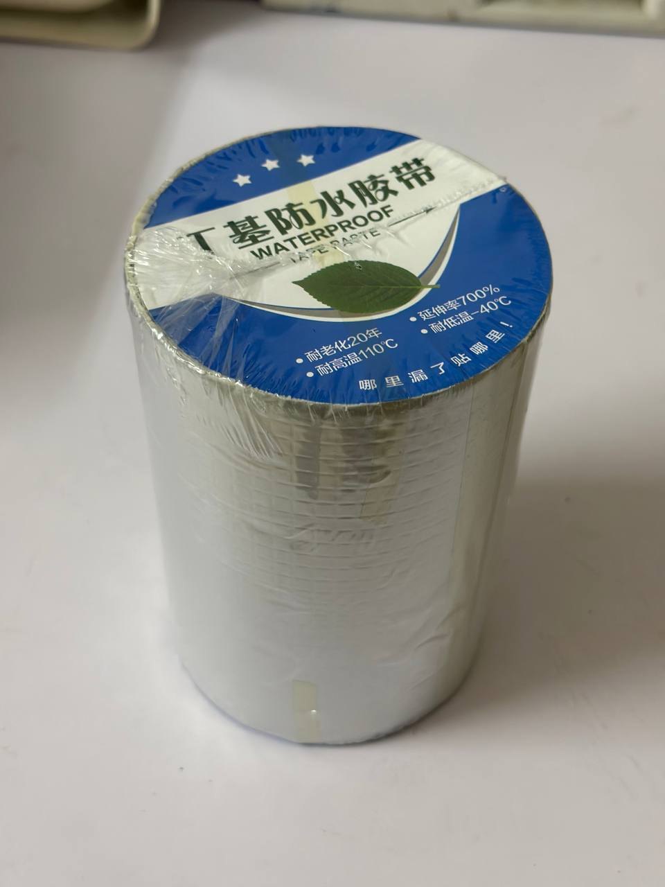 Băng Keo Chống Thấm, Băng Keo Bê Tông x2000 Siêu Dính Khổ Rộng 5cm-10cm-20cm/ dài 5m - Băng dính chống thấm, dán trên tất cả các bề mặt như gỗ, kính, nhựa, tôn, sắt, bê tông, gốm sứ...