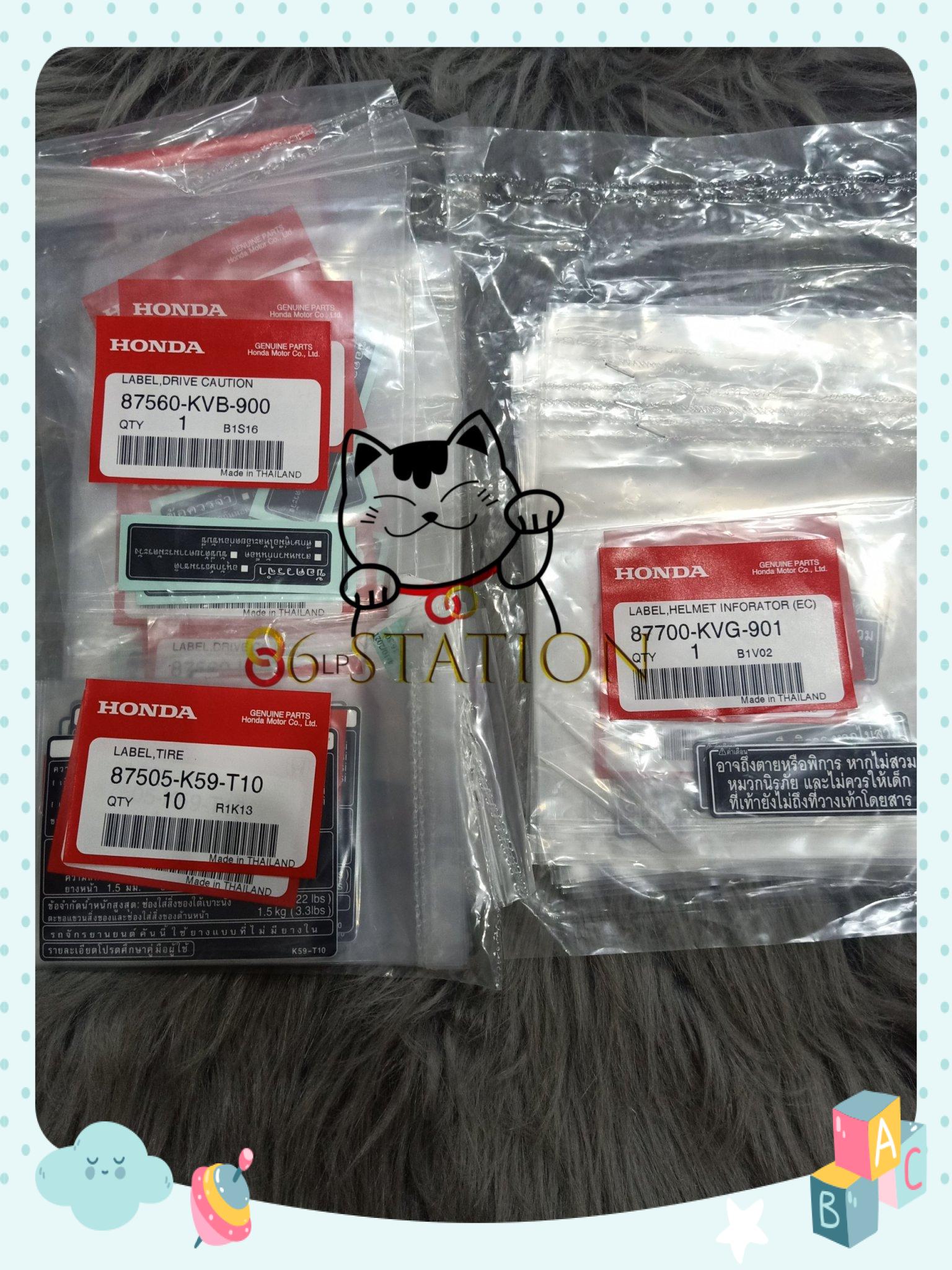 TEM THÔNG SỐ CLICK THÁI