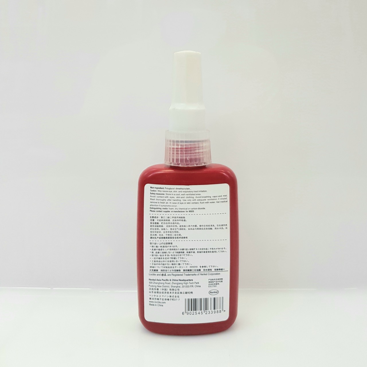 [HCM][Keo khóa ren bulong] Loctite 242 threadlocker  50ml