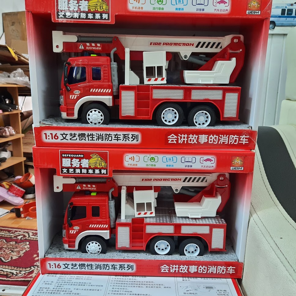 Xe ô tô cứu hỏa trẻ em đồ chơi trẻ em - xe bằng nhựa có âm thanh và đèn