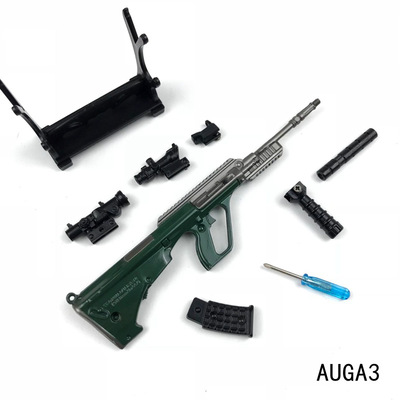 [HCM]Móc Khóa  PUBG Cao Cấp