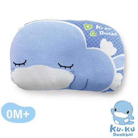 Gối nằm KUKU ku2065 (size 23 x 33 cm)