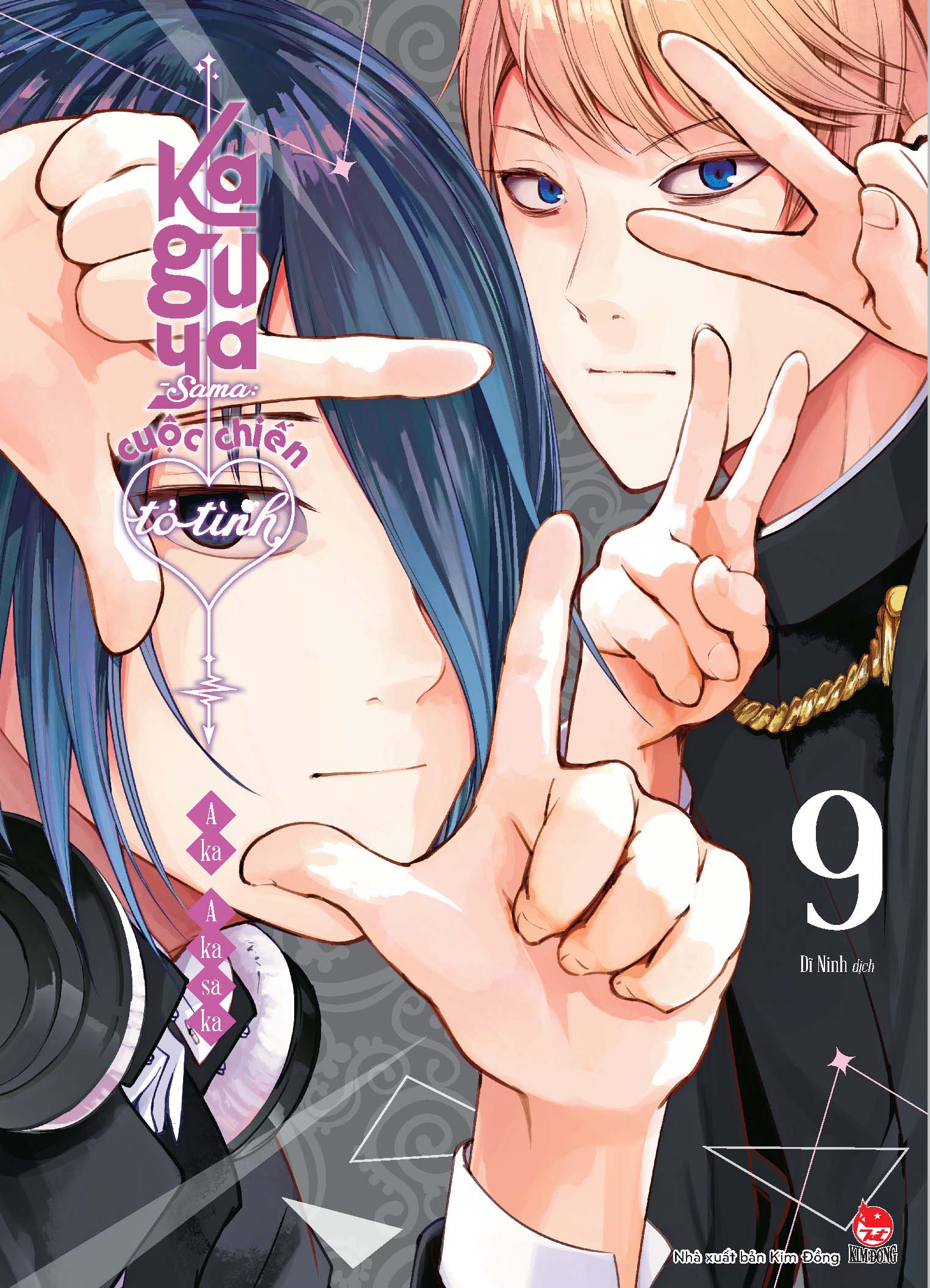 Kaguya-sama - cuộc chiến tỏ tình - tập 9