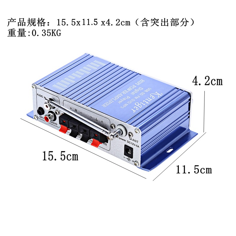 amly mini bluetooth kentiger HY-502S  - KHÔNG NGUỒN