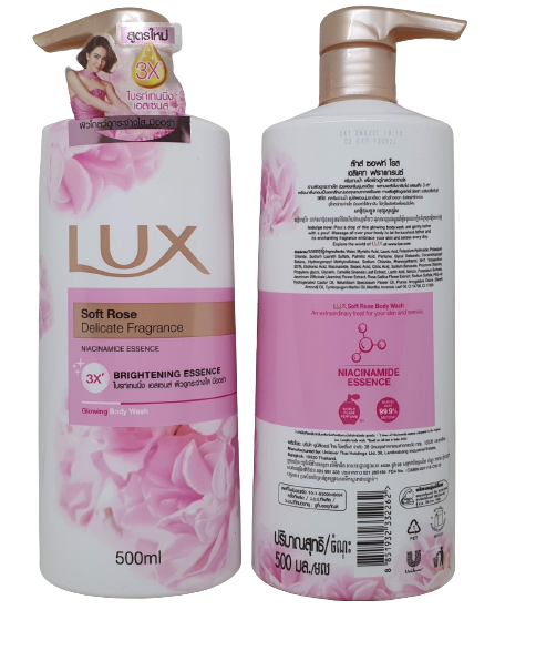 🍓FREESHIP🍓 Combo 2 Chai Sữa Tắm Lux 500ml Thái Lan