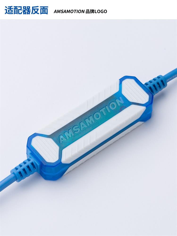 Cáp lập trình PLC USB-AFC8513 cho PLC FP0 FP2 FP-M FP-X FP-E FP-G
