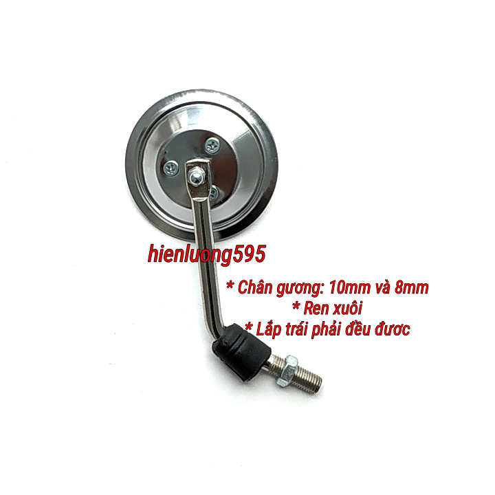 GƯƠNG CẦU LỒI CHIẾU HẬU XE MÁY CHÂN 8MM (1 CHIẾC)