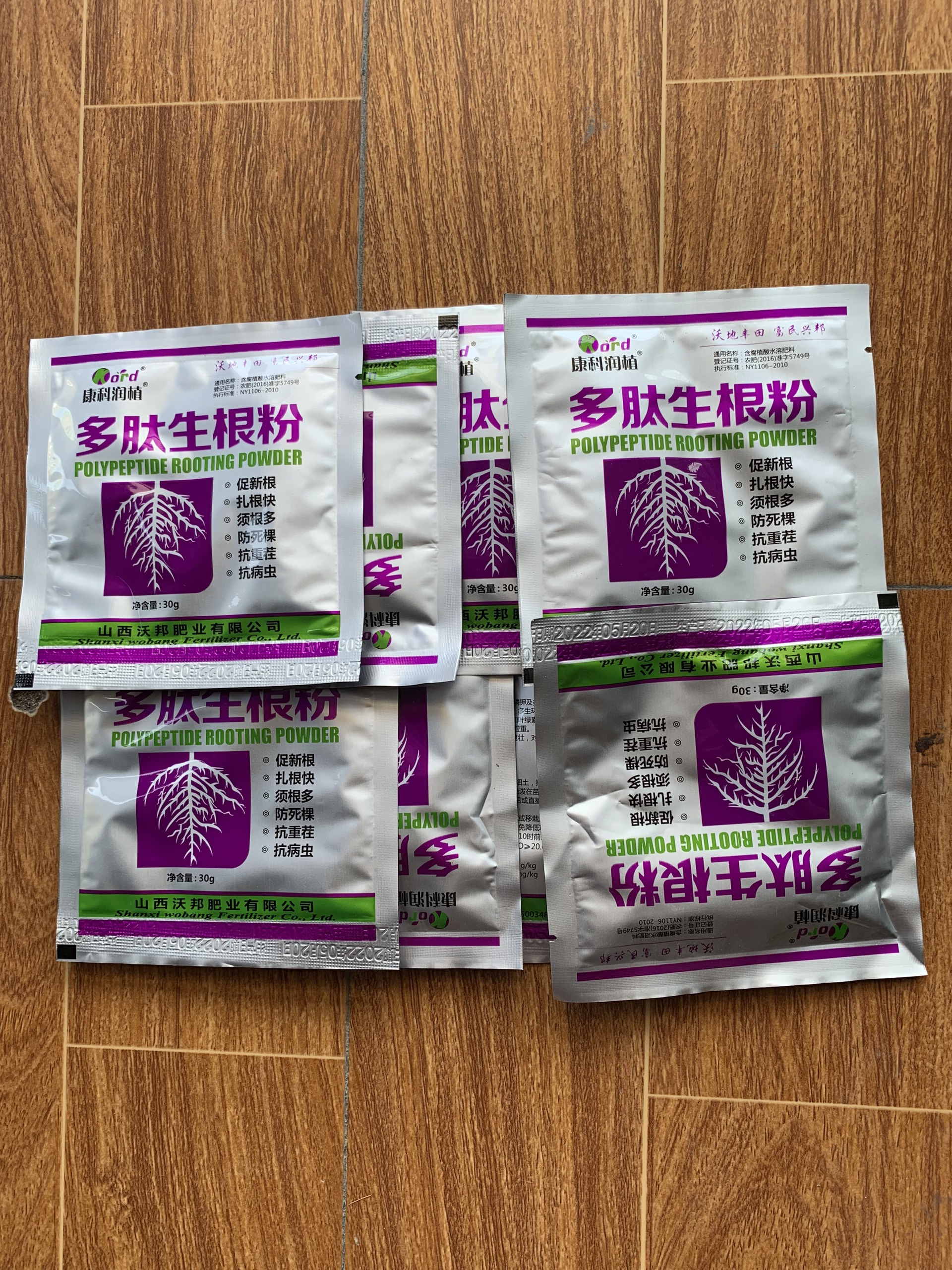 BỘT SIÊU KÍCH RỄ