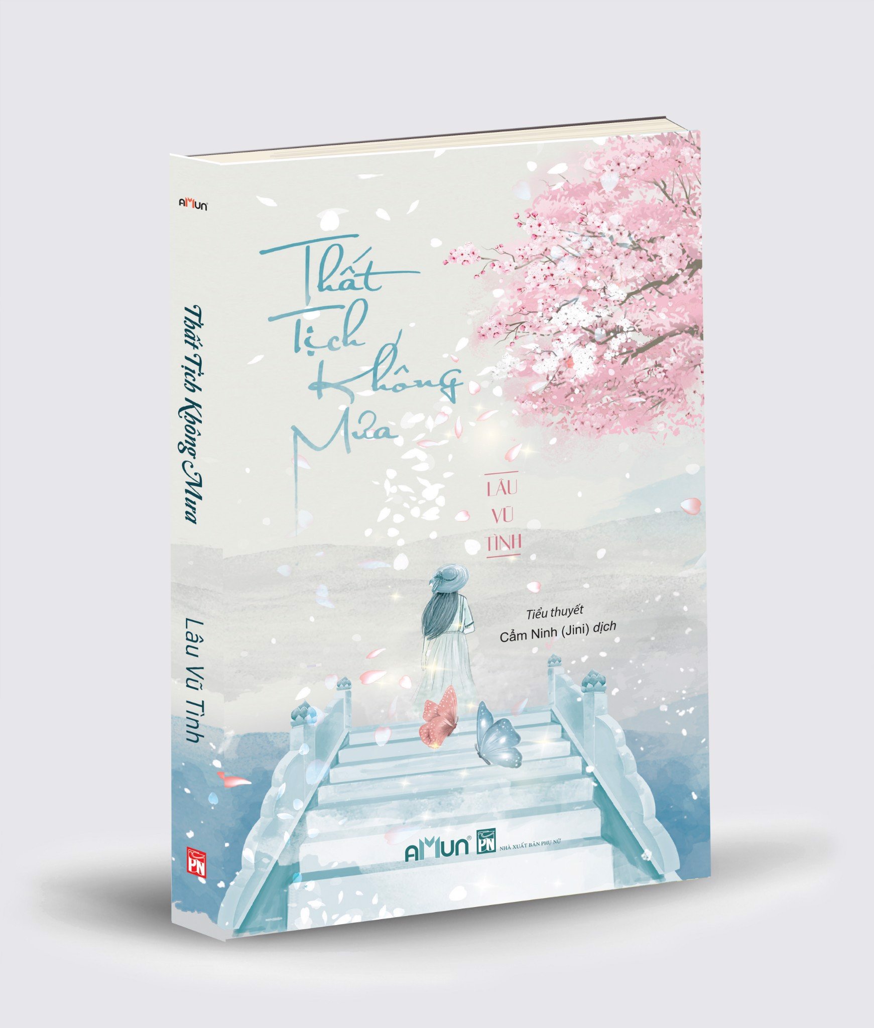 Sách - Thất tịch không mưa (Tái bản 2021)