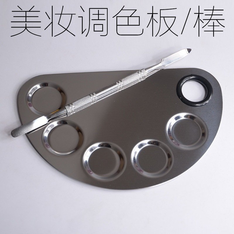 KHAY TRỘN KEM NỀN INOX ĐA NĂNG