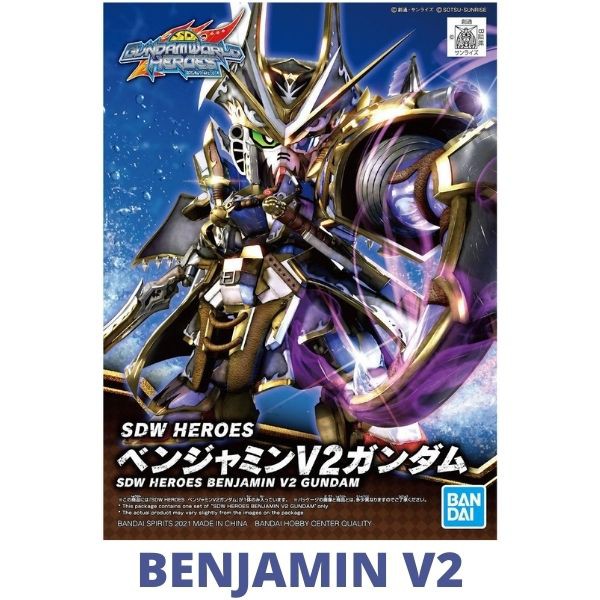 [Hoàn Tiền 10%]Combo Mô Hình Lắp Ráp gundamchat SD World Heroes