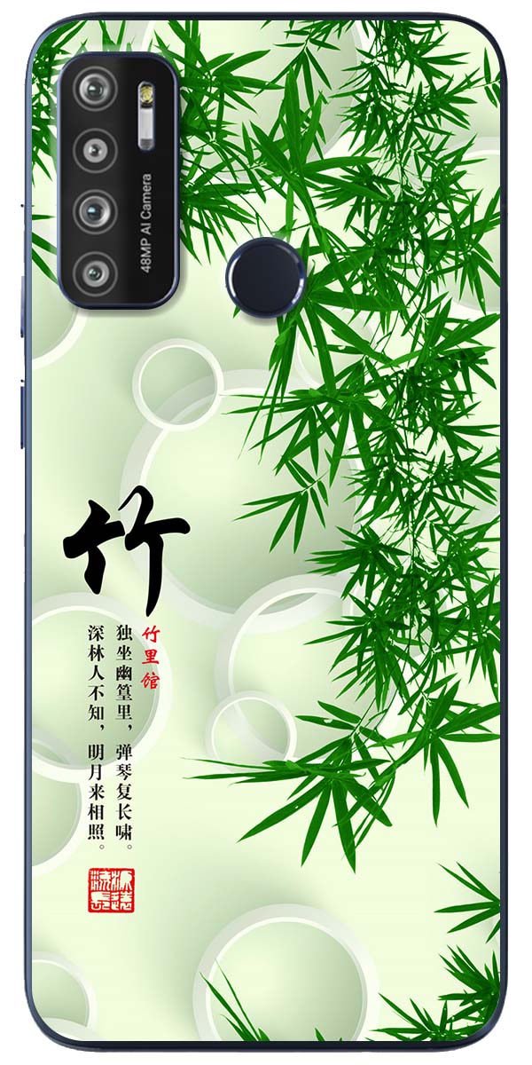 Ốp lưng dành cho Vsmart Active 1, Active 1+, Active 3, Live, Live 4 mẫu Cành trúc