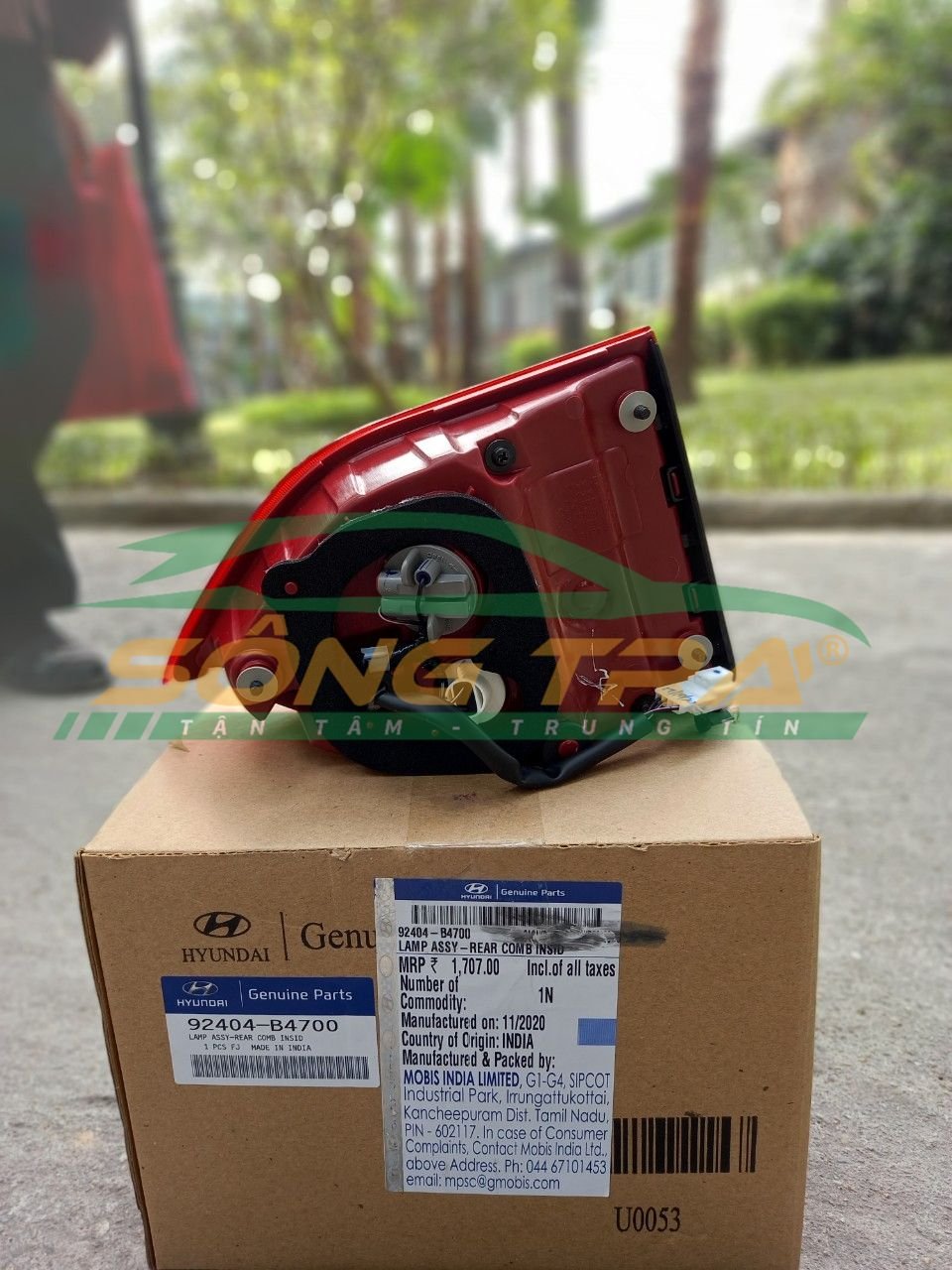 ĐÈN HẬU HYUNDAI I10 MIẾNG TRONG
