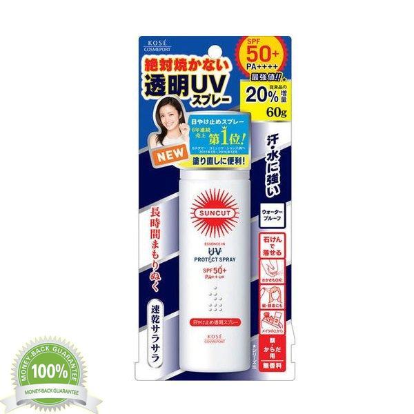 Xịt Chống Nắng Kosé Cosmeport Suncut UV Protect Spray SPF50+/PA++++ 60g