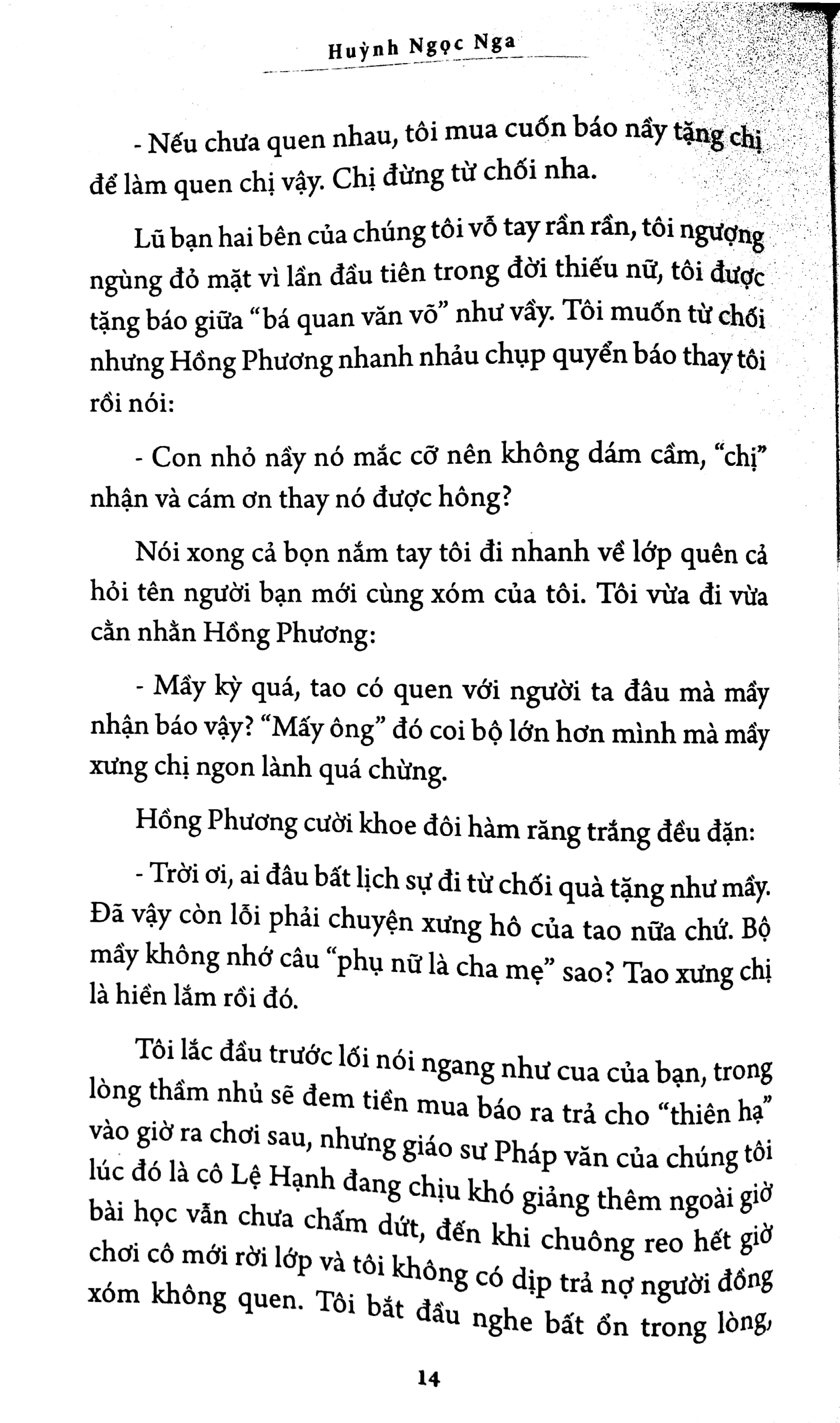 Fahasa - Bên Kia Cầu Chữ Y