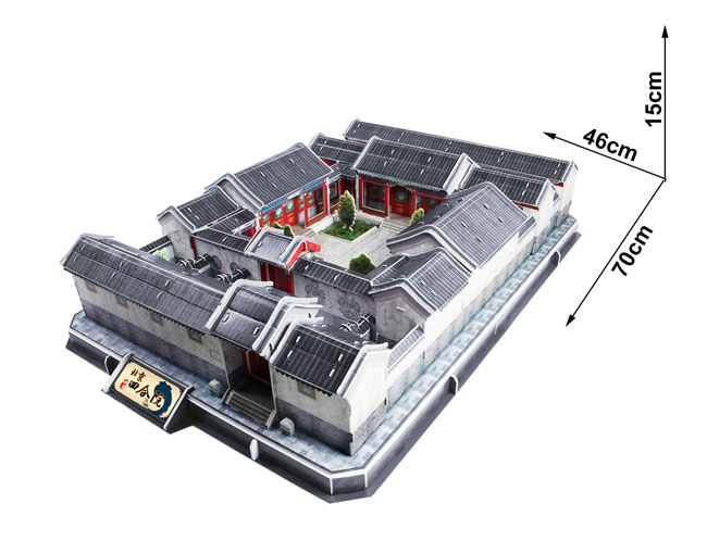 Mô hình giấy 3D CubicFun - Nhà Tứ Hợp - Bejing Four Section Compound - MC142h
