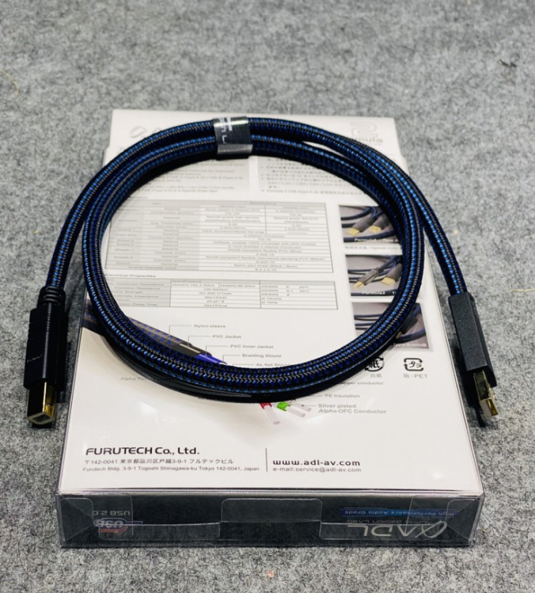 Dây USB A to B Furutech Formula 2