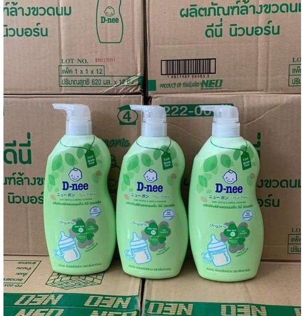 Nước Rửa Bình Sữa Dnee Organic Chai 620ml (Mẫu mới)