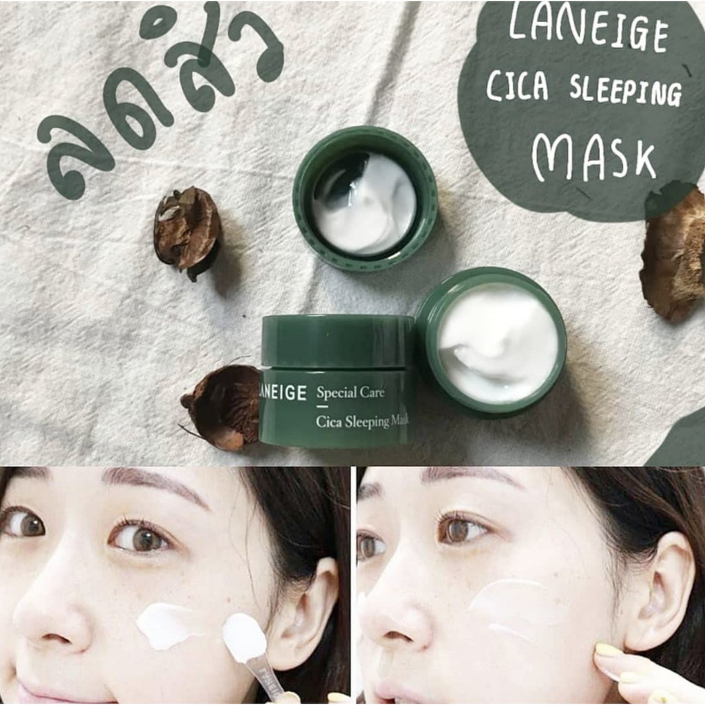 Mặt nạ ngủ Laneige Cica Sleeping Mask Mini