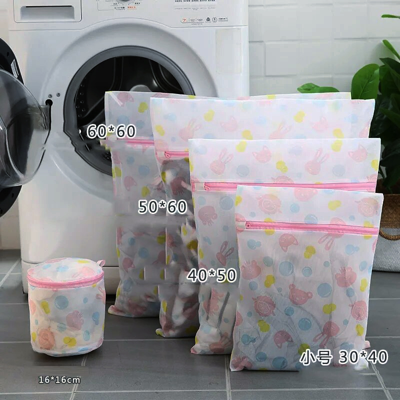 Túi lưới giặt quần áo, dụng cụ giặt giũ bằng lưới, túi lưới hoa văn giặt đồ dùng cho máy giặt, túi lưới dày giặt đồ lót, túi lưới đựng đồ có khóa kéo