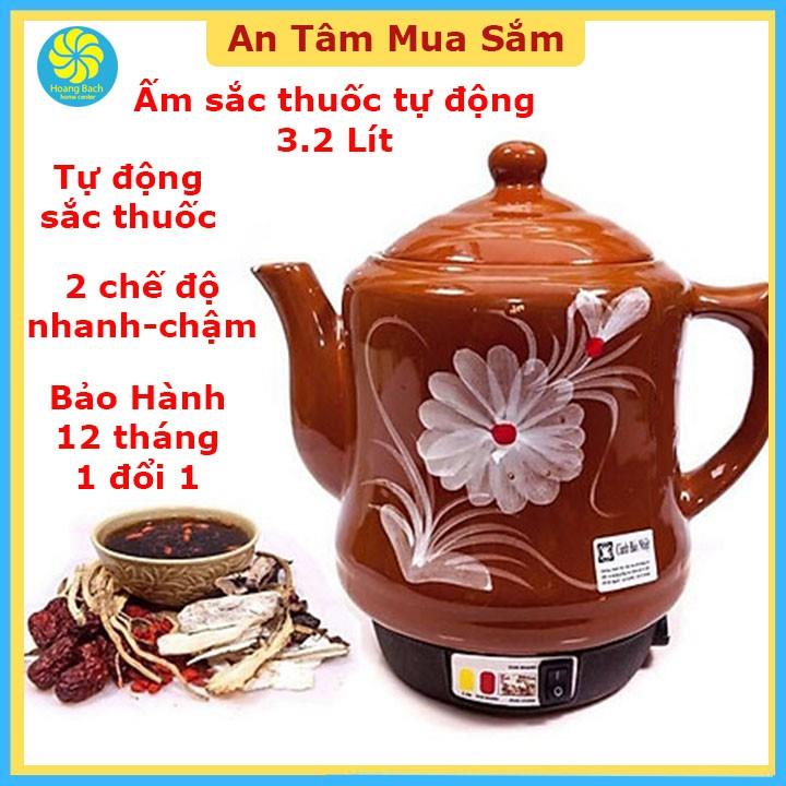 Ấm sắc thuốc 3.2L ❤️ CHÍNH HÃNG ❤️  bằng điện siêu nấu thuốc tự động nhanh an toàn tiết kiệm điện.