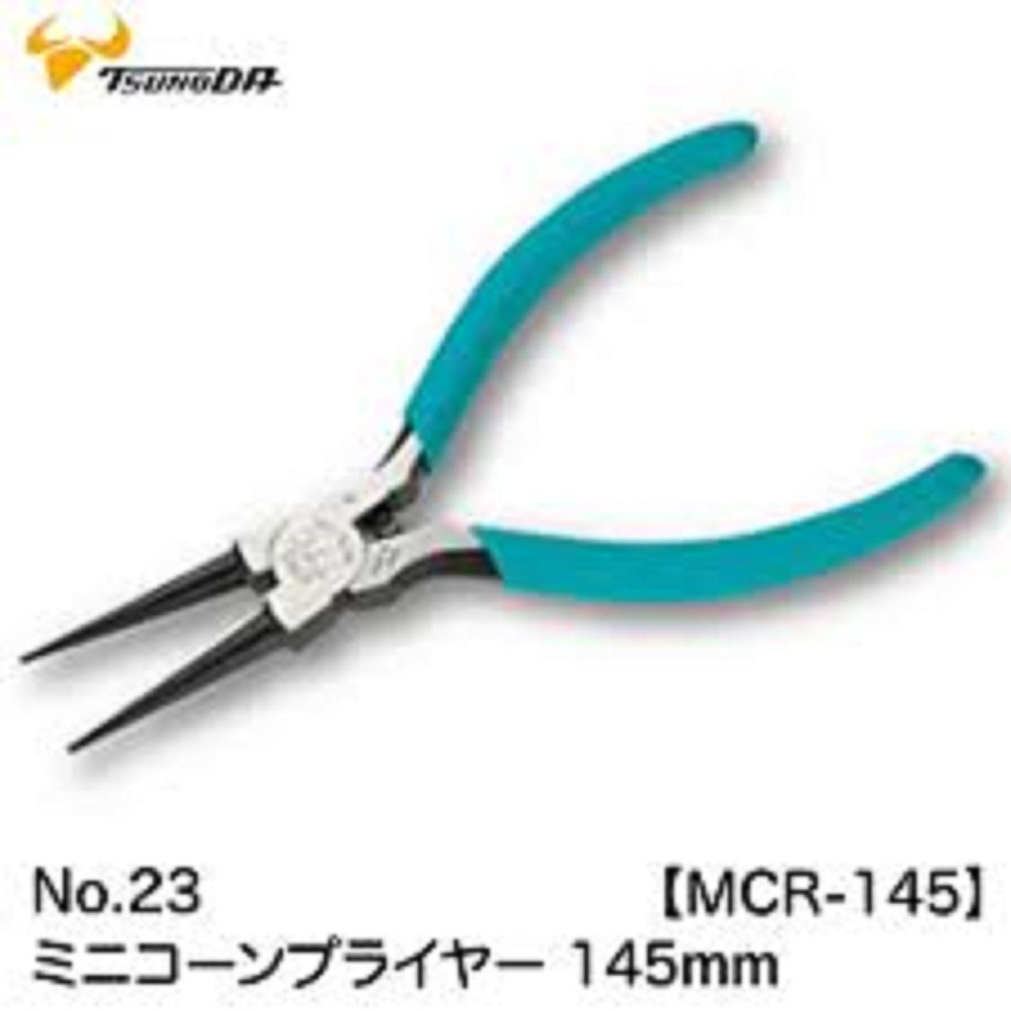 Kìm mũi cong 145mm MCR-145 Tsunoda Nhật Bản - kìm đa năng- kìm cắt cáp- kìm cắt dây điện- kìm làm vườn-kìm mini- kìm điện- kìm nhật bản- kìm cao cấp- kìm cắt nhựa-bộ kìm cao cấp- bộ kìm đa năng- bộ kìm kéo búa