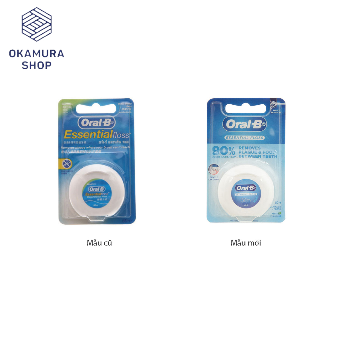 Chỉ Nha Khoa Oral B Essential Floss 50m