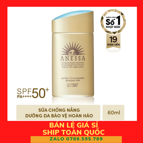 Kem chống nắng Shiseido Anessa Perfect UV Sunscreen Mild Milk SPF50+ 60ml
