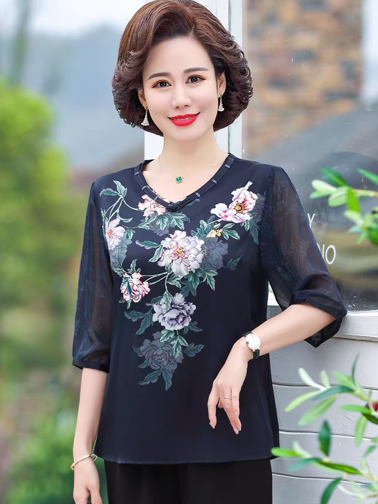 ÁO ĐẸP TẶNG MẸ- ÁO LỤA QUẢNG CHÂU CAO CẤP