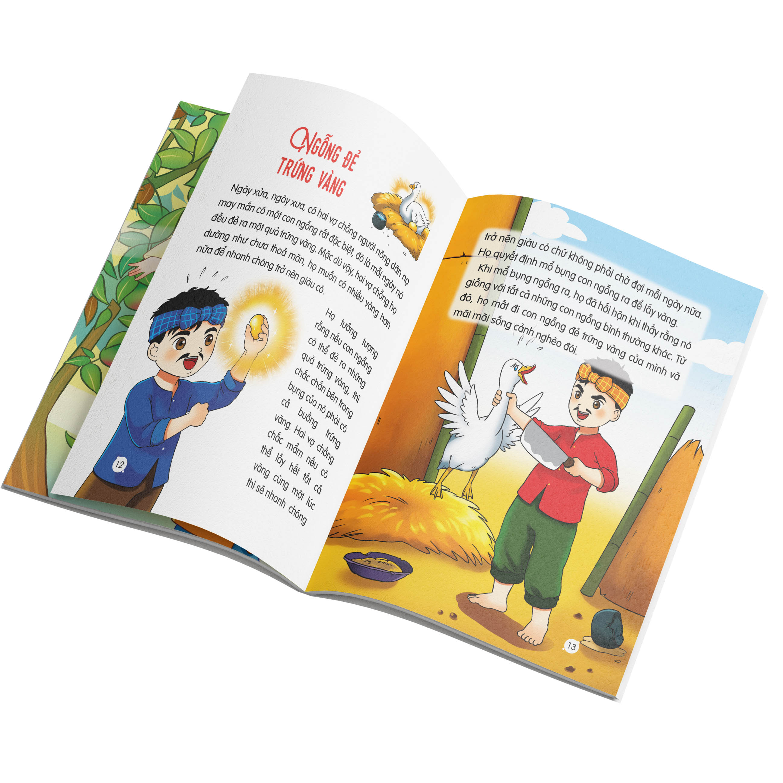 Sách Truyện Cổ tích cho Trẻ tập đọc (Sáng dạ, Đọc nhanh)