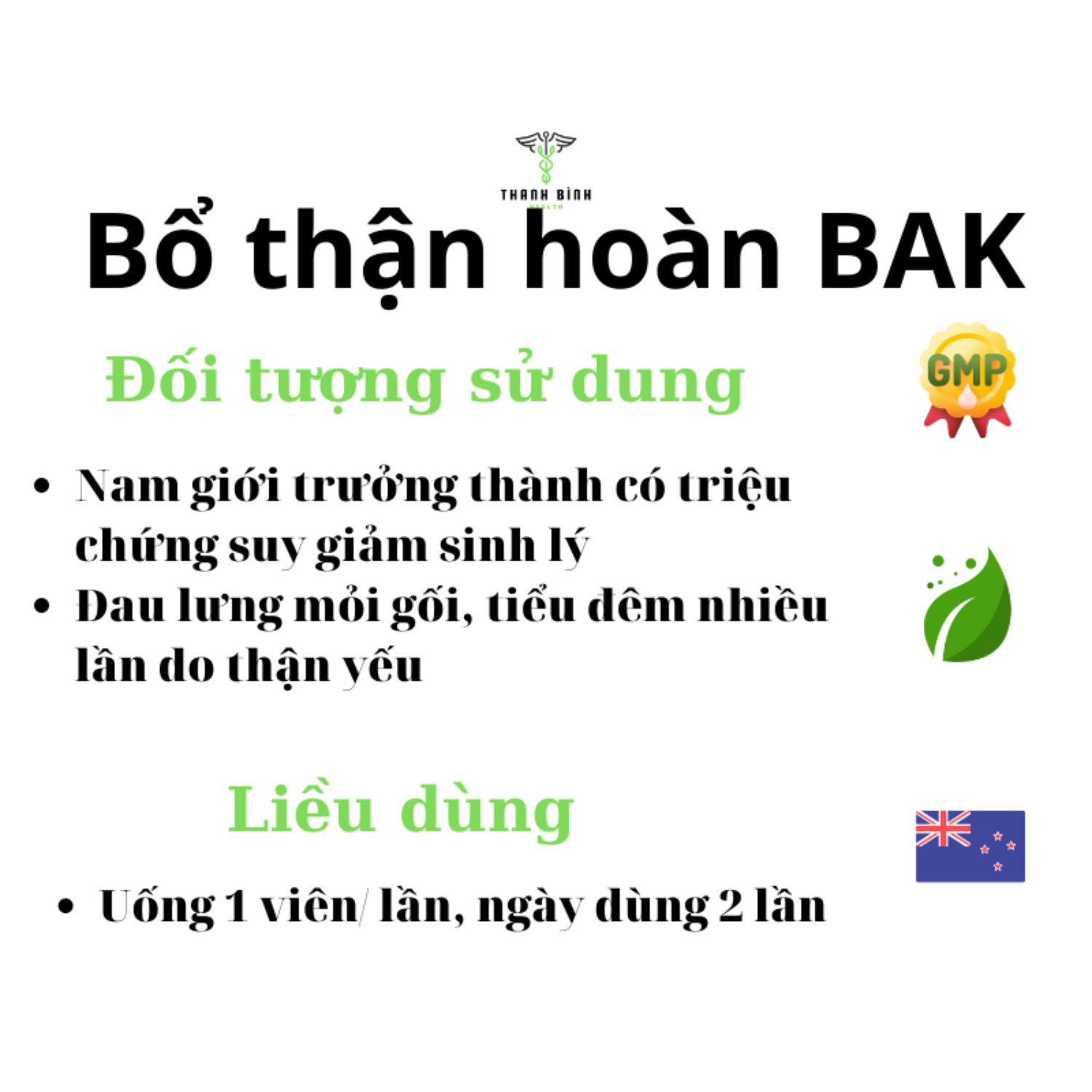 Viên uống thảo dược BỔ THẬN HOÀN BAK (lọ 30 viên)