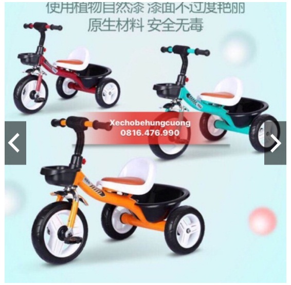 Xe đạp ba bánh yên bọc da cực chất có giỏ để đồ
