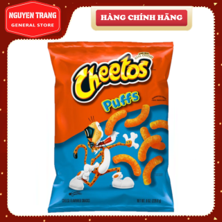 Snack Cheetos Puffs 255.1gr thumbnail