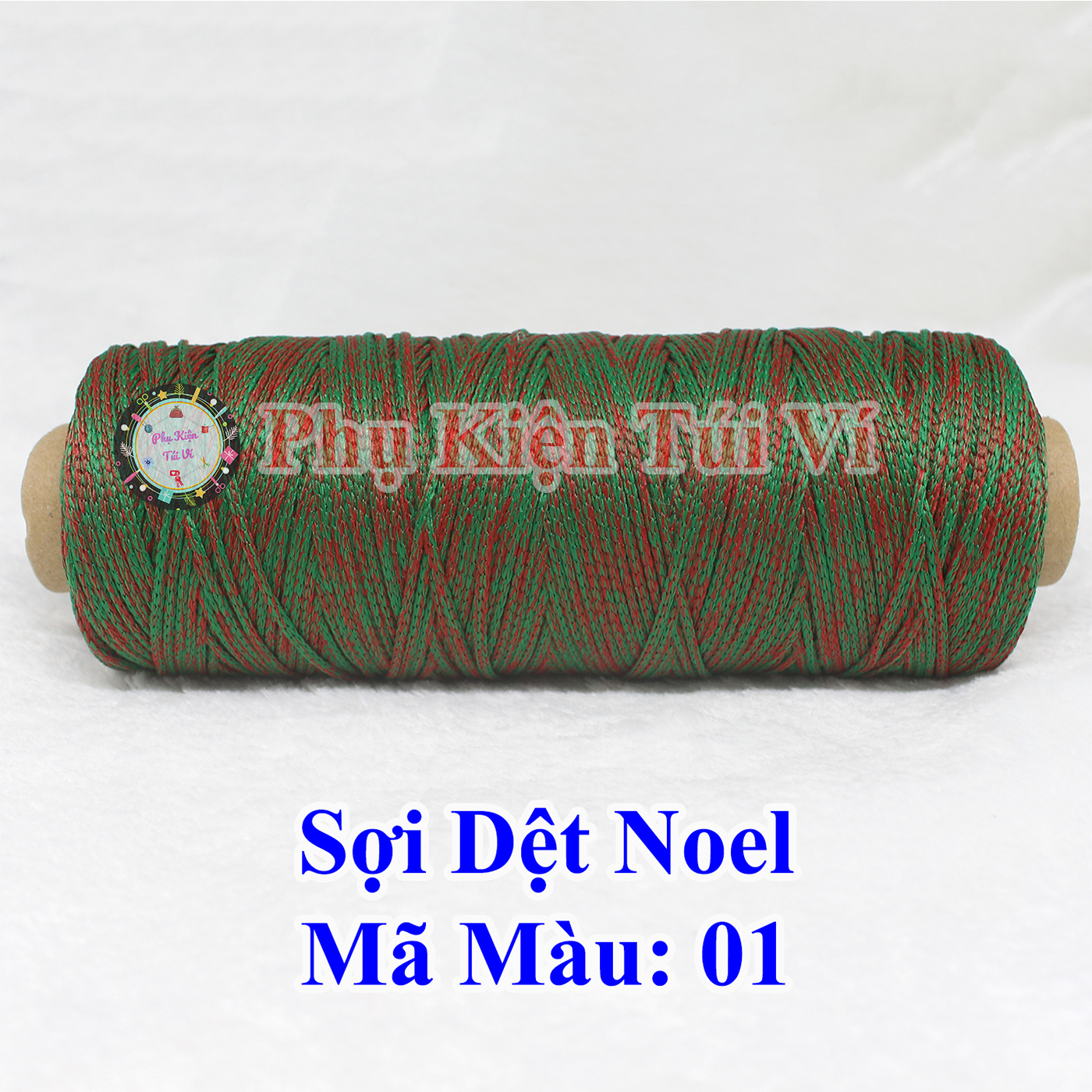 Christmas Weaving Yarn / Airy Christmas Yarn / Simply Christmas Yarn 32K/Roll