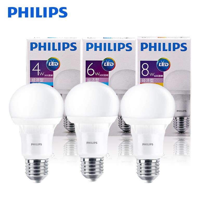 Philips E27 Sáng Đồ Gia Dụng Công Suất Đèn Nguồn Sáng Bóng Đèn