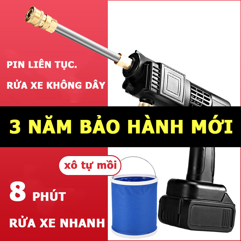 Máy rửa xe dùng pin mini, Máy xịt rửa tăng áp
