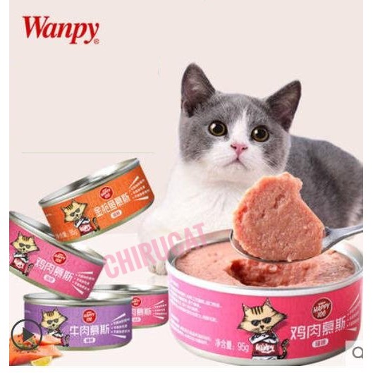 Pate wanpy bò gà cá ngừ xay mịn hộp 95gr dùng cho mèo bé,lớn