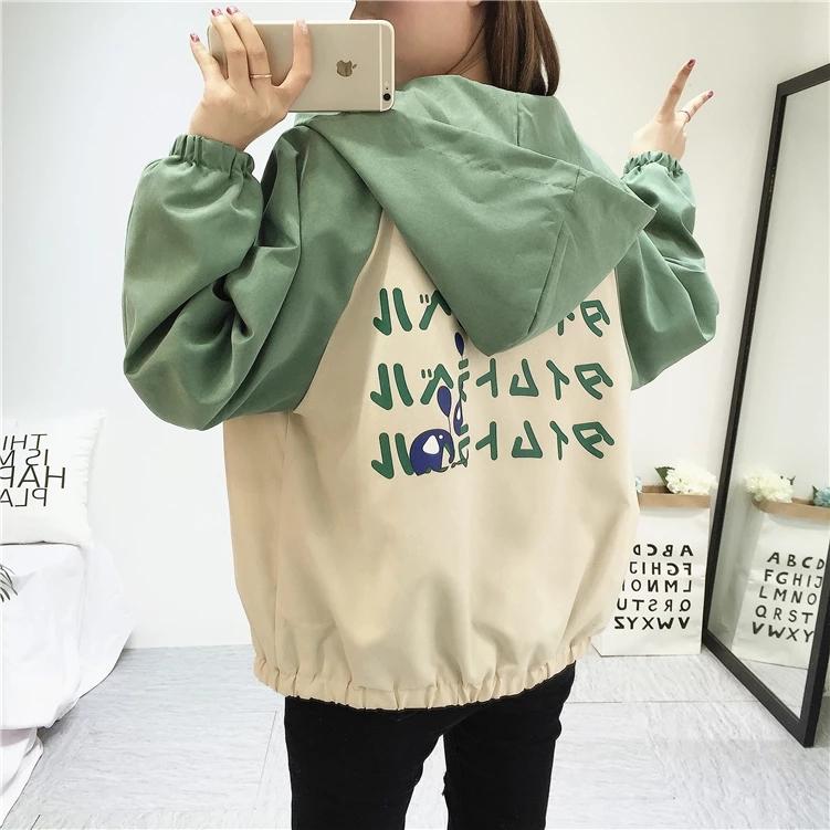ÁO KHOÁC GIÓ 2 LỚP NỮ  PTN