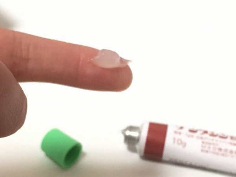 Kem Giảm Sẹo Gentacin Nhật Tuýp 10g