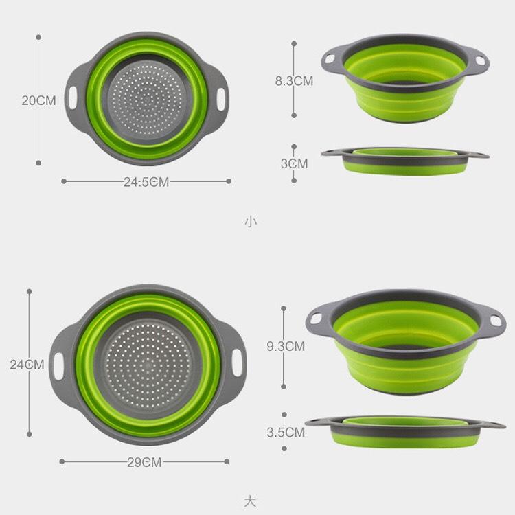 Bộ 2 Rổ Xếp Gọn Collapsible Filter Baskets