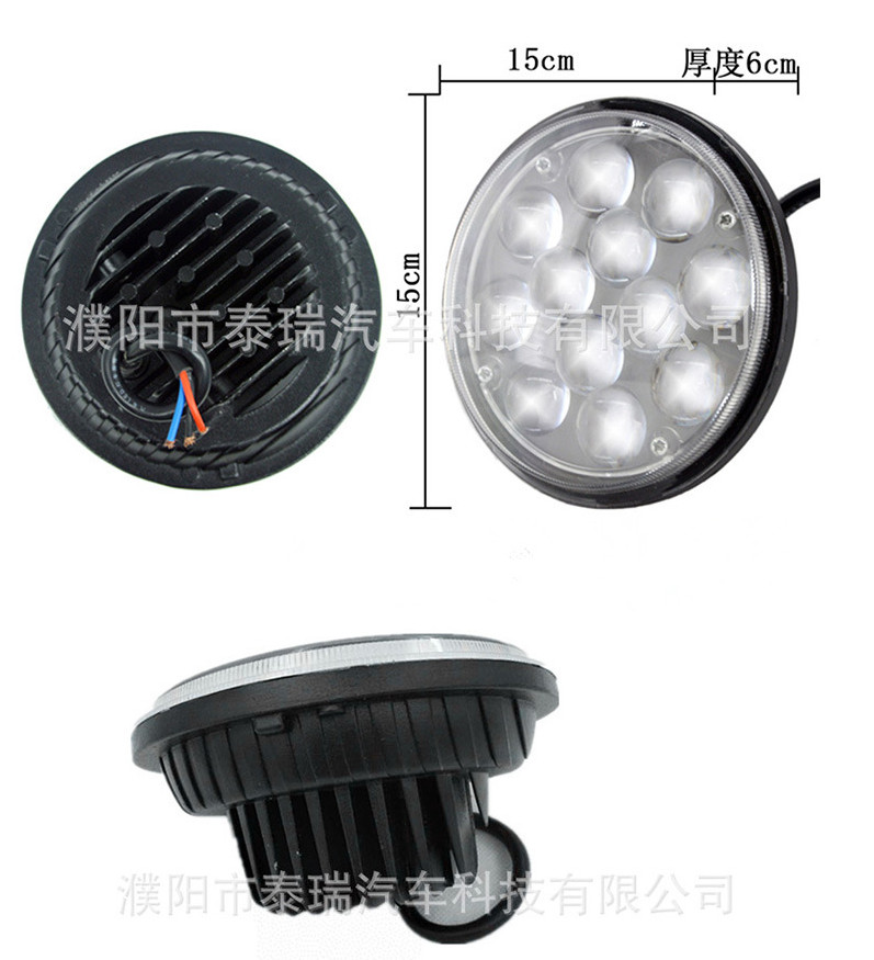 đèn gầm hyundai hd chất lượng cao ( 1 đôi)