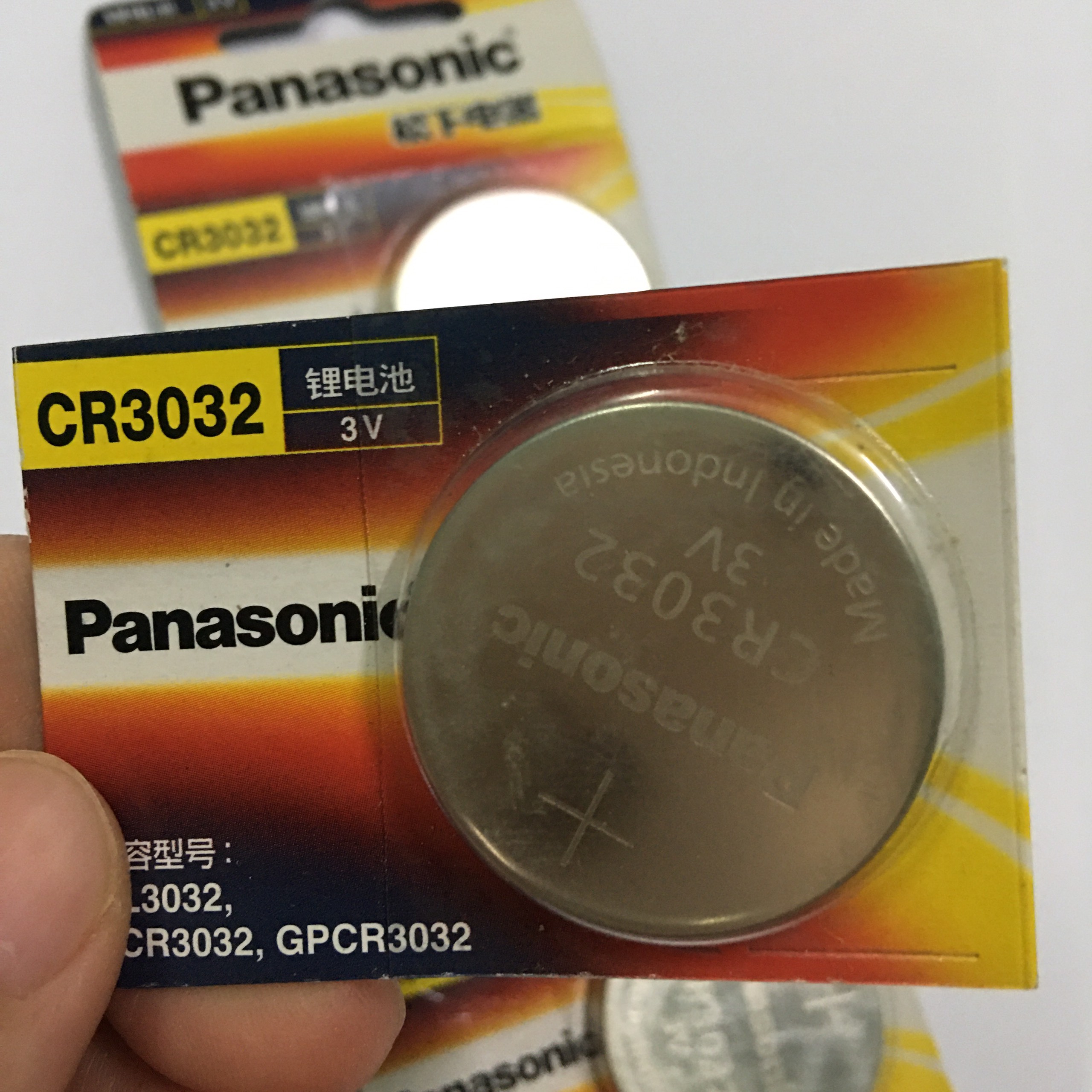 Pin CR3032 Panasonic Lithium 3V Vỉ 1 Viên