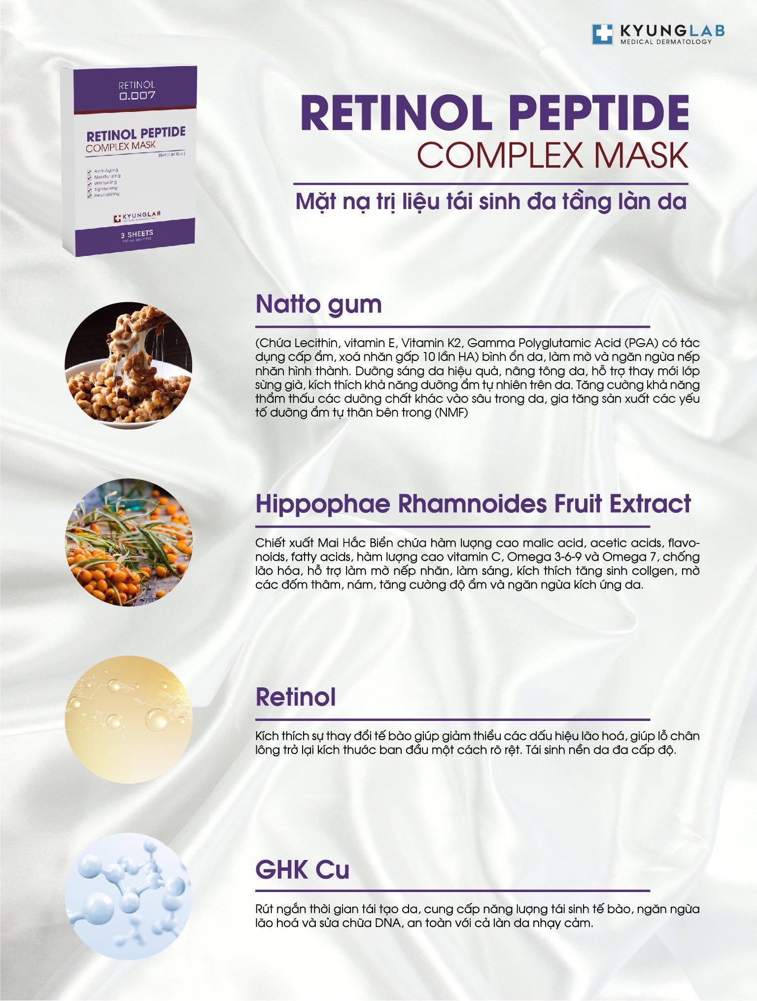 Mặt nạ Retinol Kyung Lab Peptide Complex Mask hộp 3 miếng