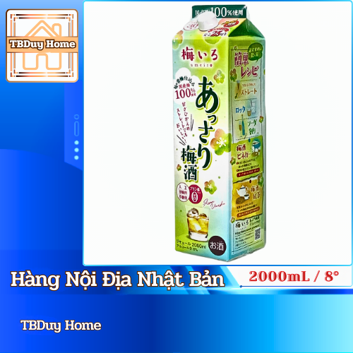 Nước mơ Choya Umeshu ngâm xanh không quả Nhật Bản 2000ml