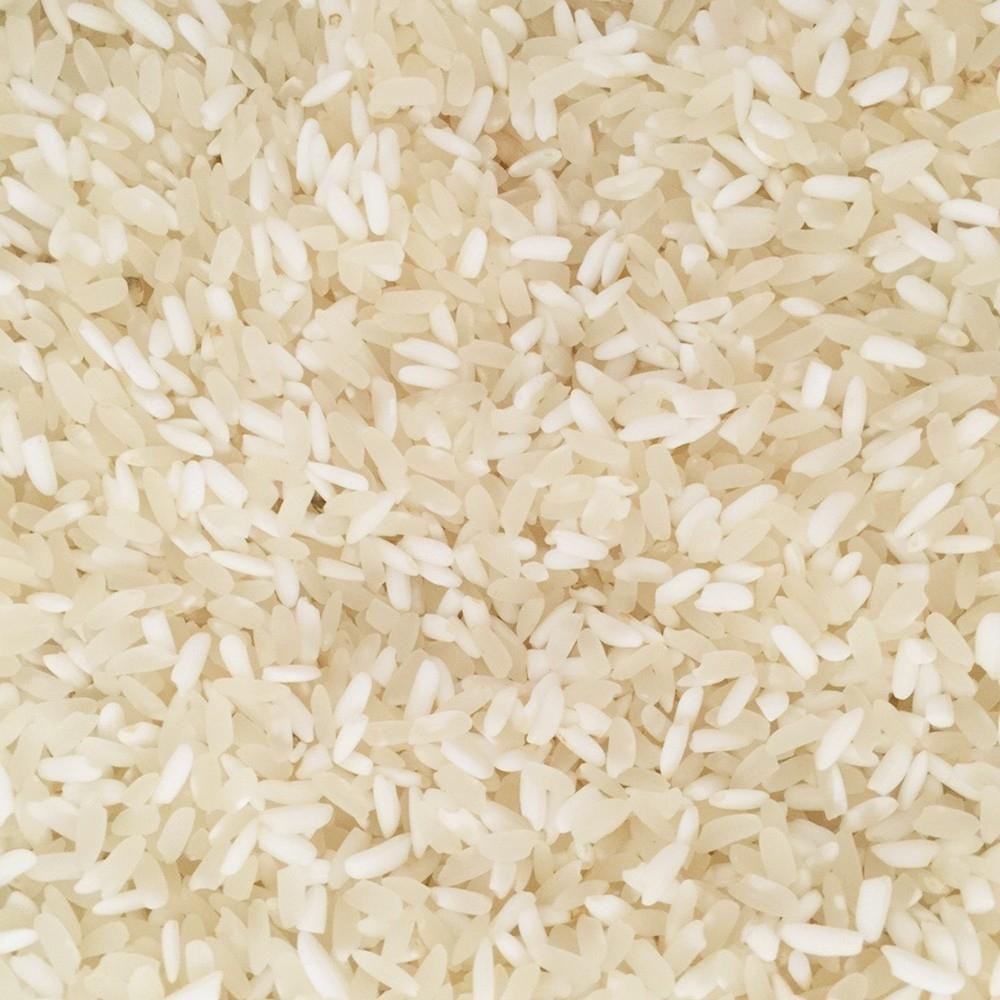 Gạo Séng Cù Điện Biên 10kg