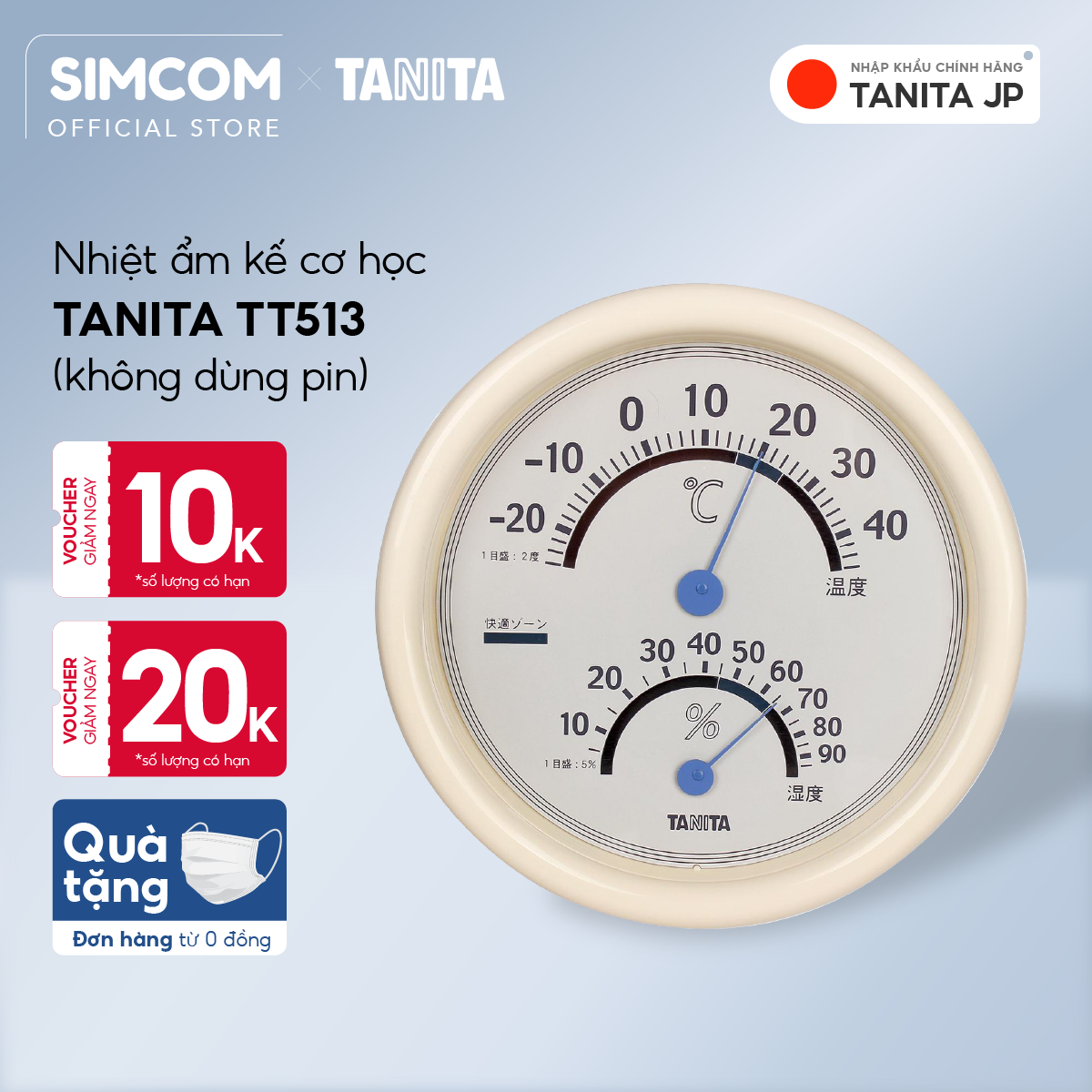 Nhiệt ẩm kế cơ học TANITA TT513 Chính hãng nhật bản,Nhiệt ẩm kế cơ